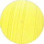 פילמנט PLA צהוב שמש Yellow sun PLA Filament