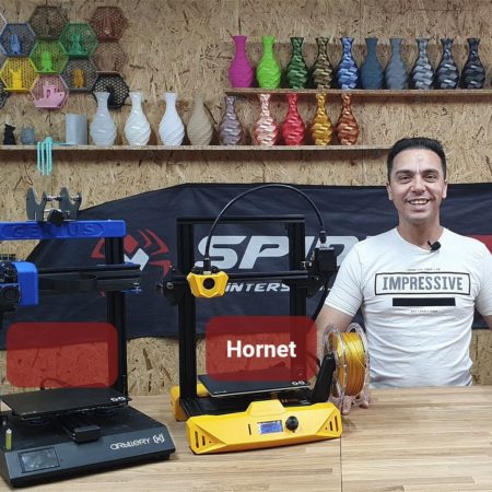 הדרכה מדפסת תלת מימד