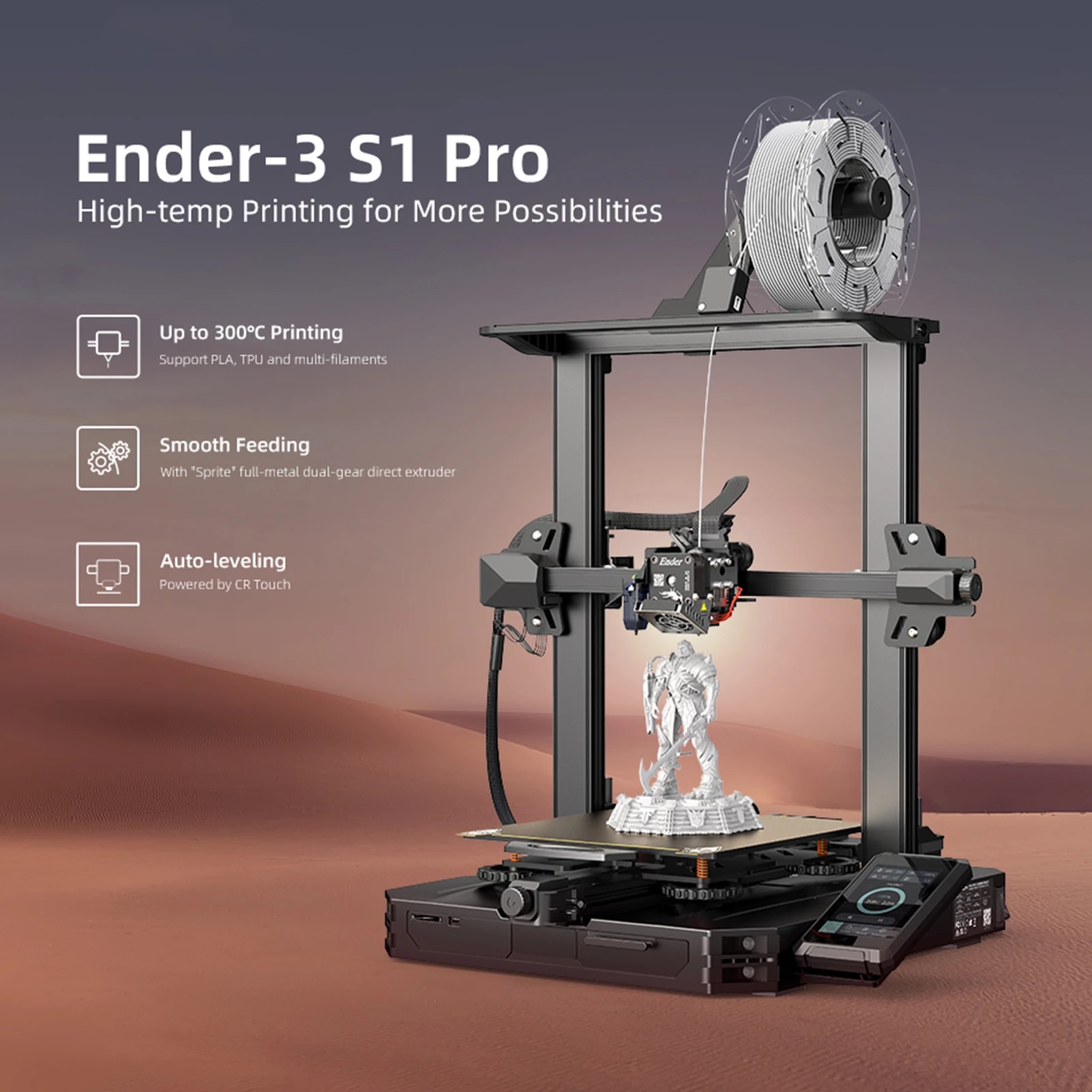 world toy scream Ender 3 S1 Pro המתקדמת ביותר! - ספיידר -מדפסות תלת מימד